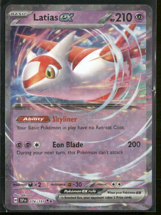 SV08: Surging Sparks Latias ex #076/191