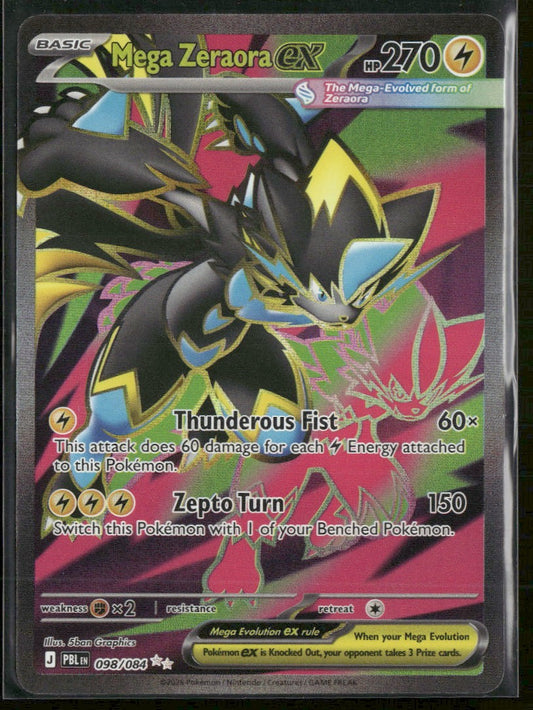 ME05: Pitch Black Mega Zeraora ex #098/084