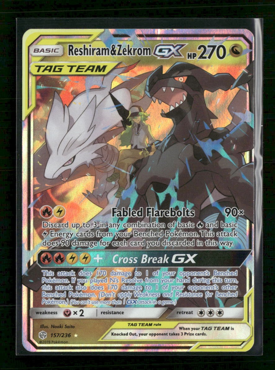 SM - Cosmic Eclipse Reshiram & Zekrom GX #157/236 Damaged