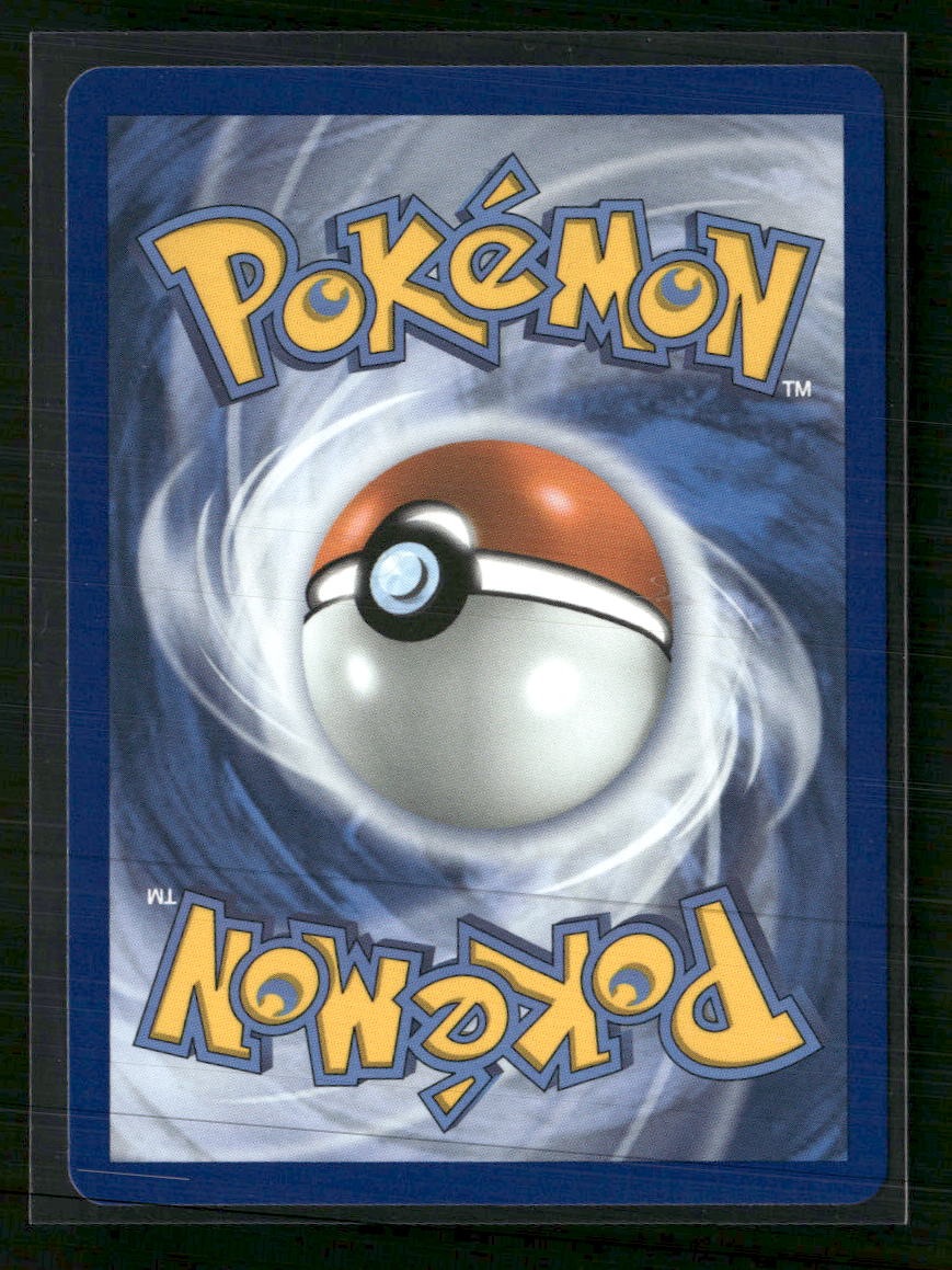 ME: Mega Evolution Promo Mudkip #057
