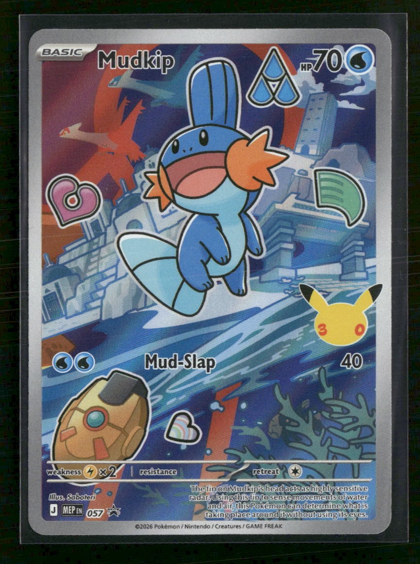 ME: Mega Evolution Promo Mudkip #057