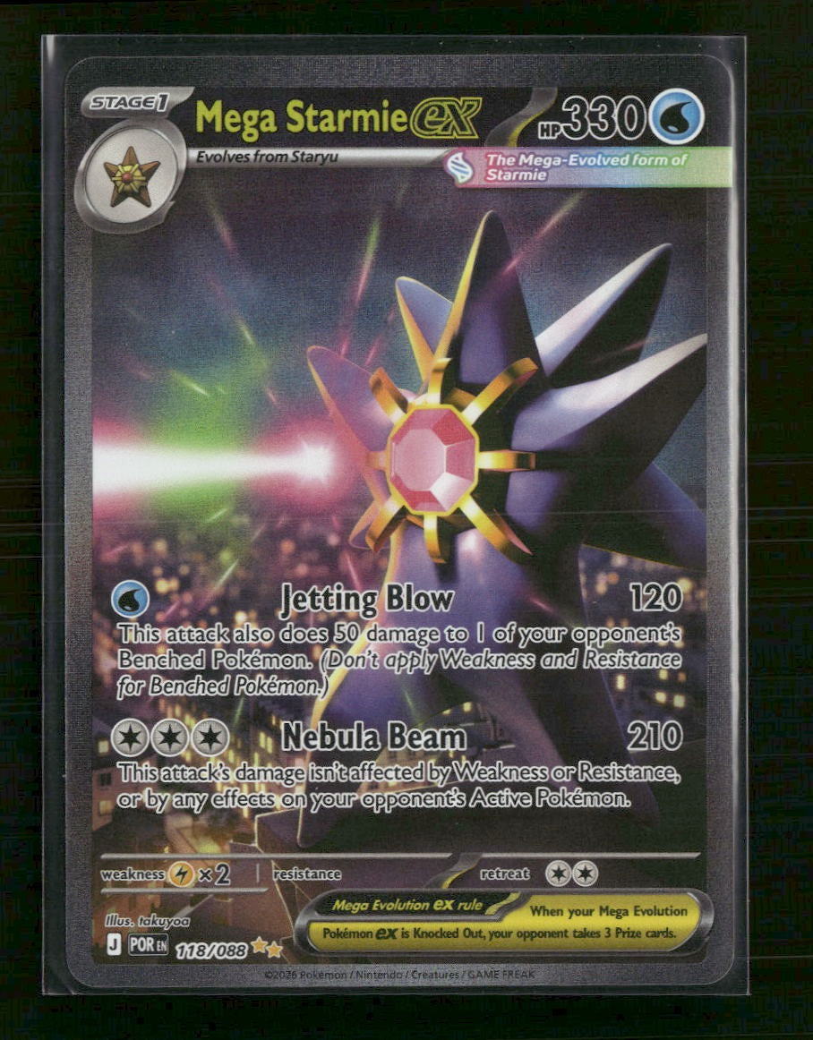 ME03: Perfect Order Mega Starmie ex #118/088