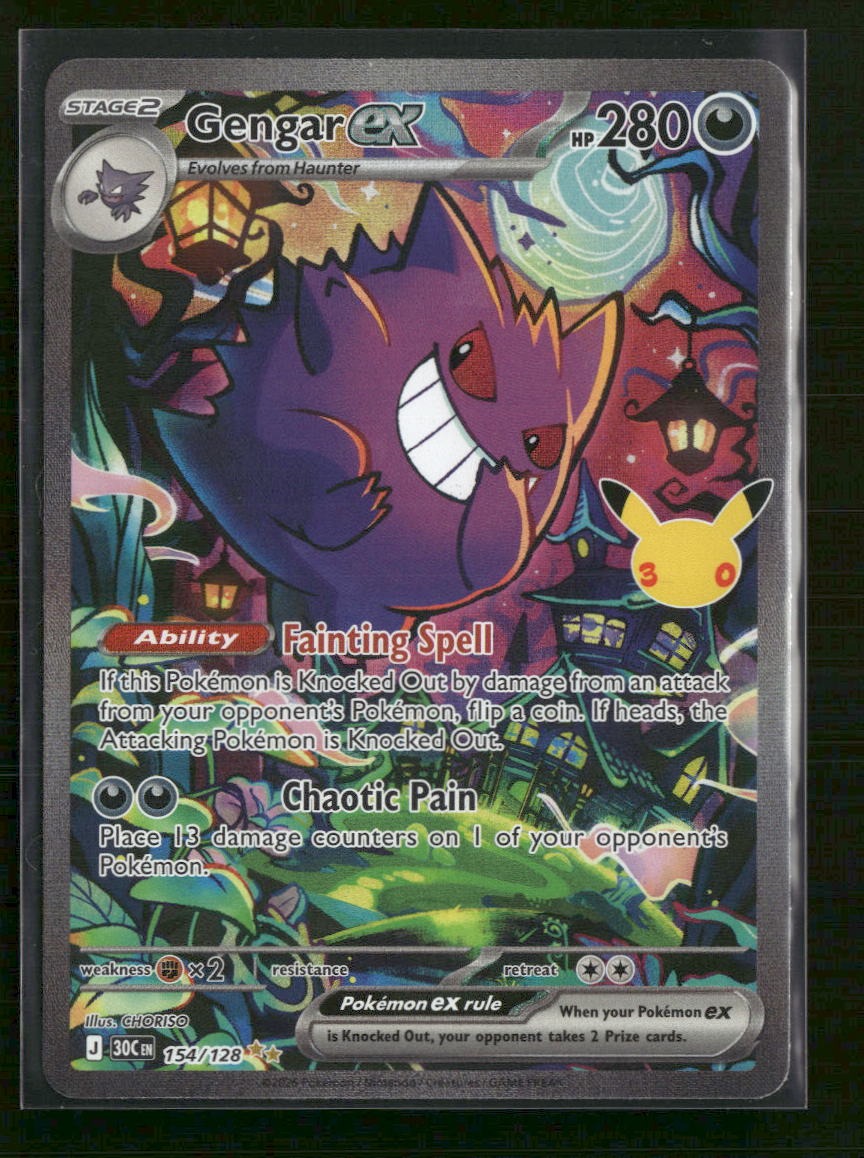 ME: 30th Celebration Gengar ex #154/128