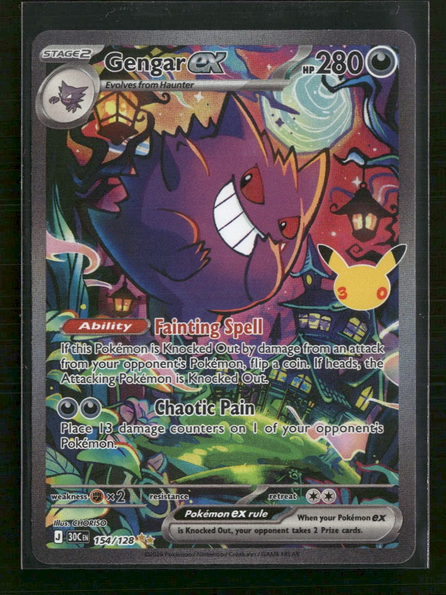 ME: 30th Celebration Gengar ex #154/128