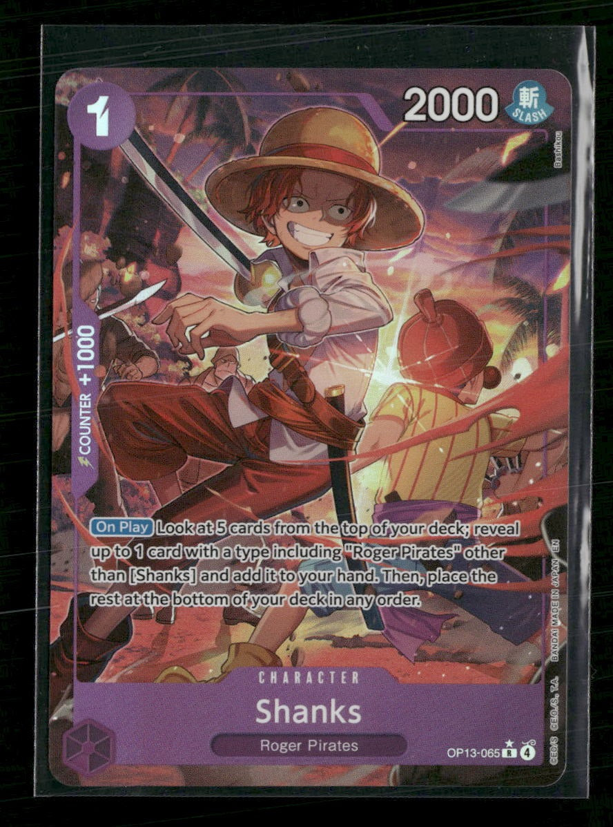 Carrying On His Will Shanks (065) (Alternate Art) #OP13-065