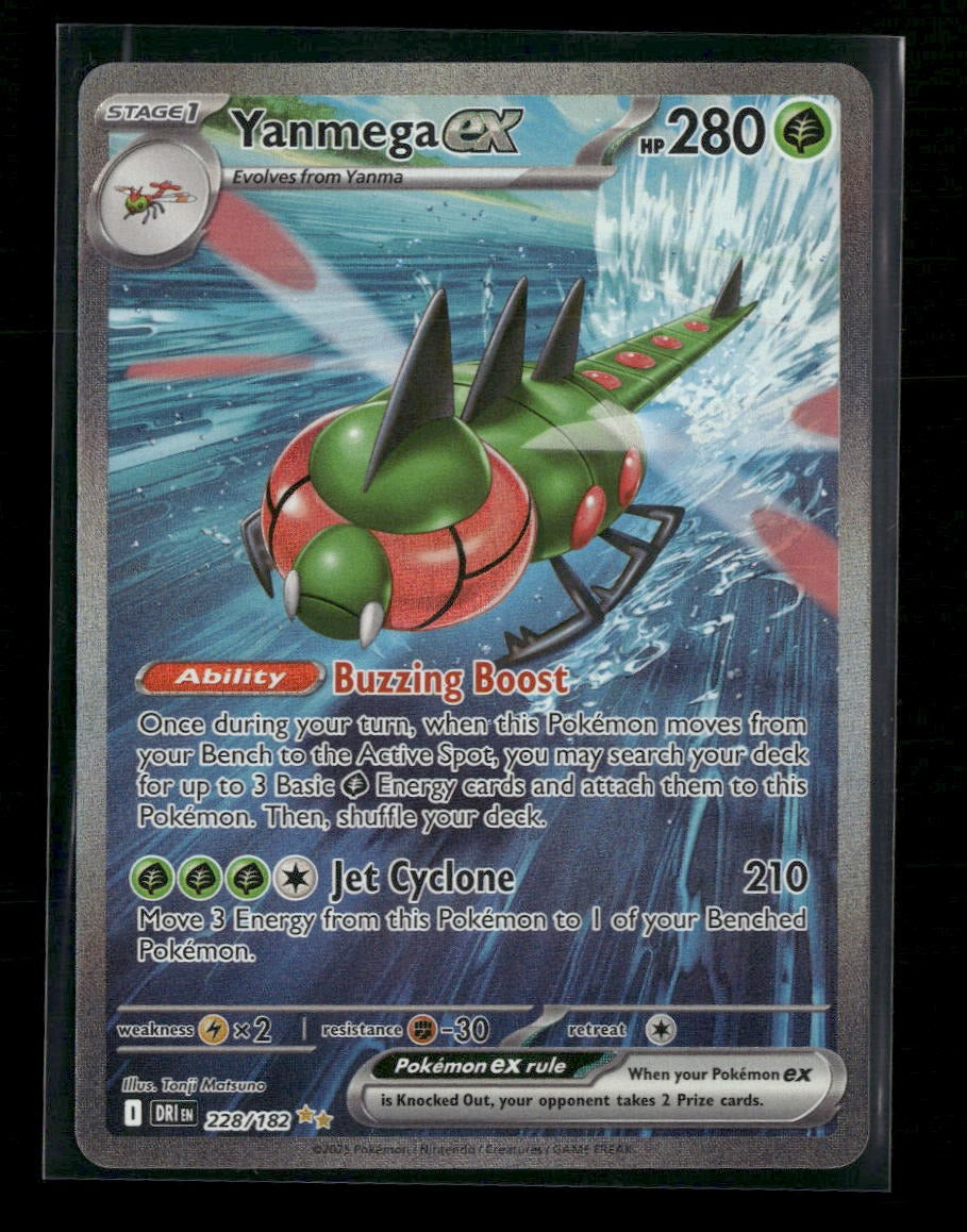 SV10: Destined Rivals Yanmega ex #228/182