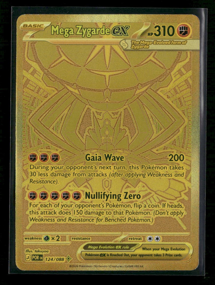 ME03: Perfect Order Mega Zygarde ex #124/088