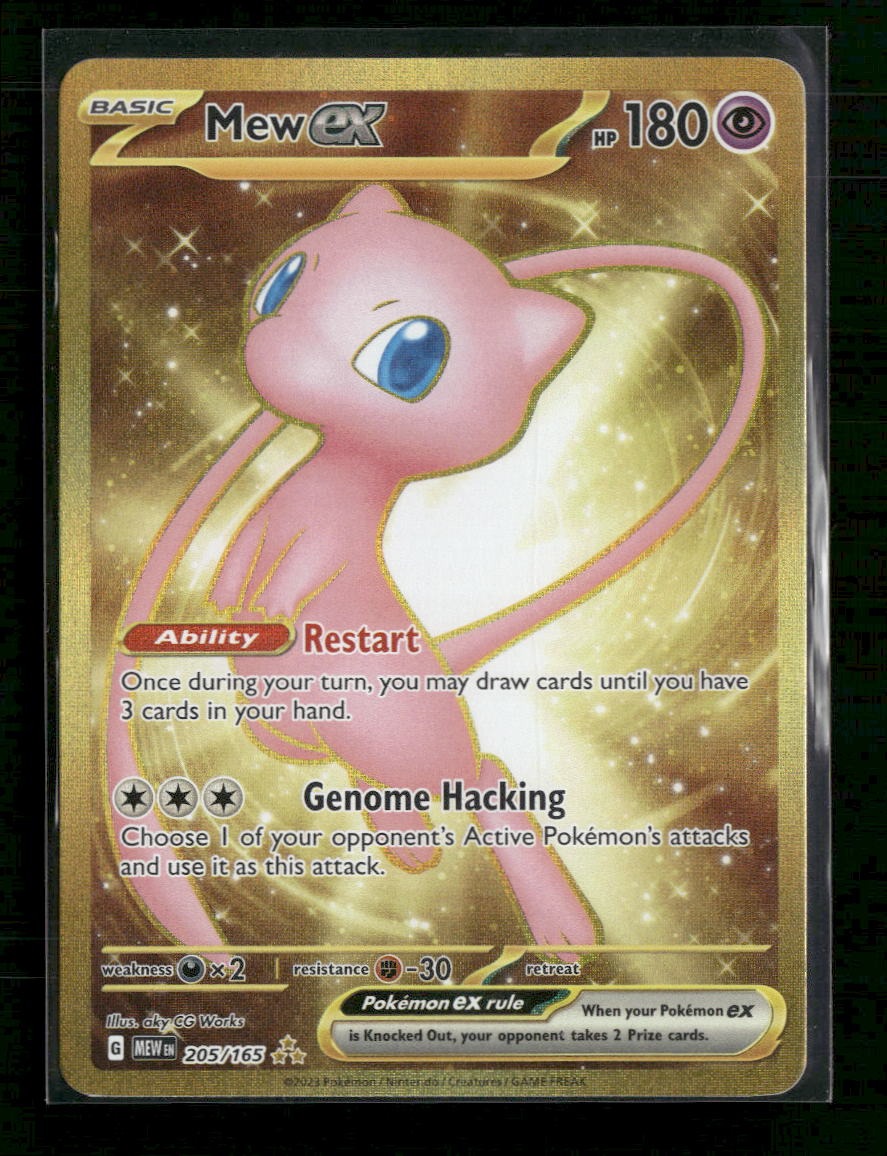 SV: Scarlet & Violet 151 Mew ex #205/165