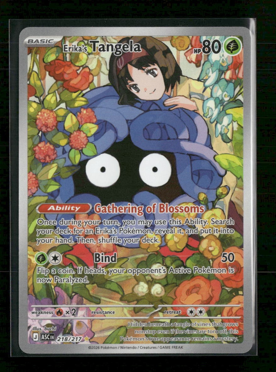 ME: Ascended Heroes Erika's Tangela #218/217