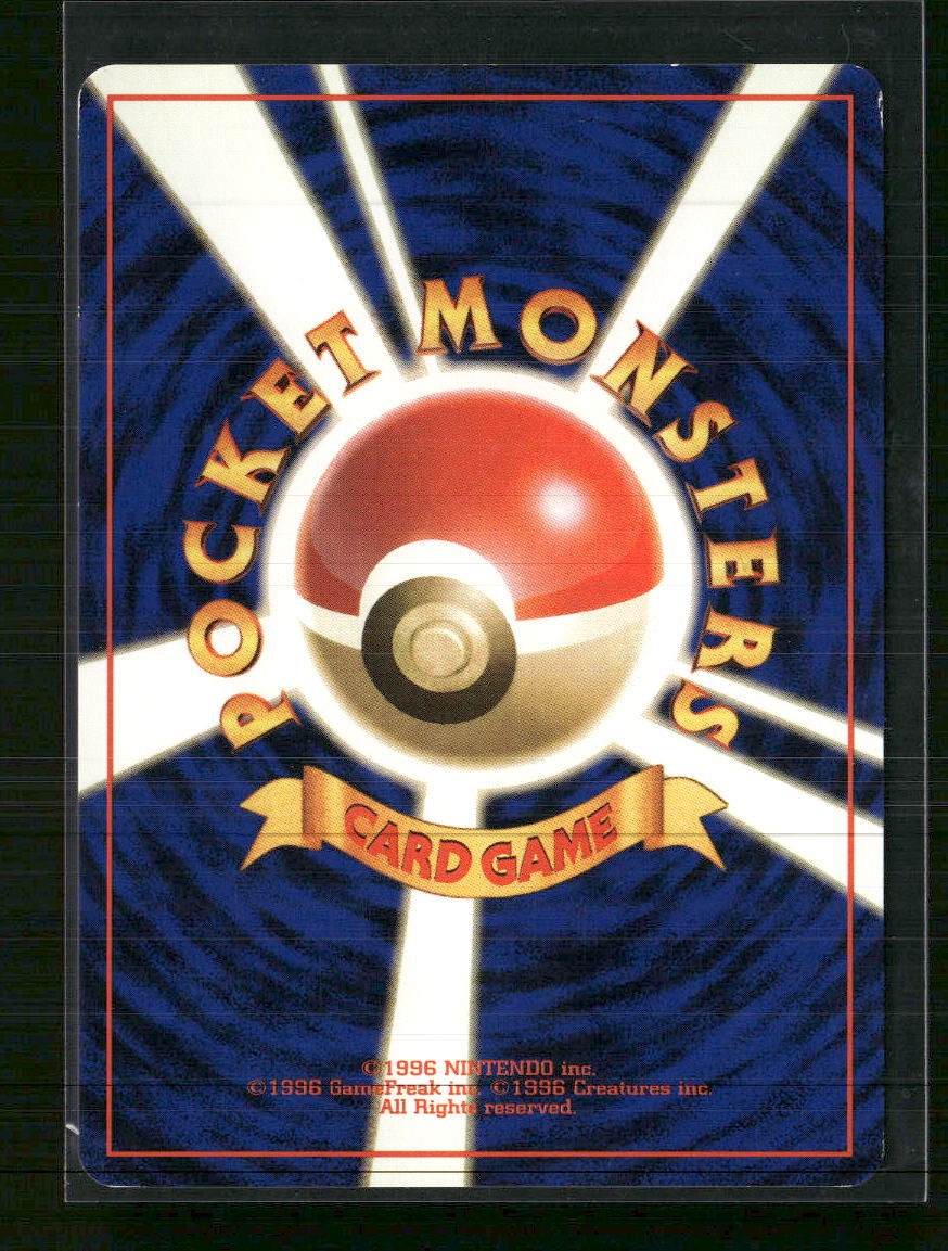 Pokemon Jungle Mr. Mime #06/64