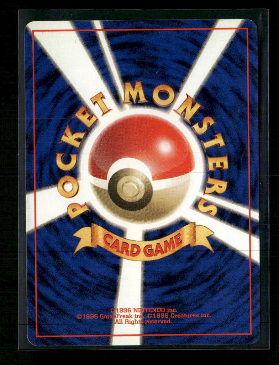 Leaders' Stadium Rocket's Scyther #