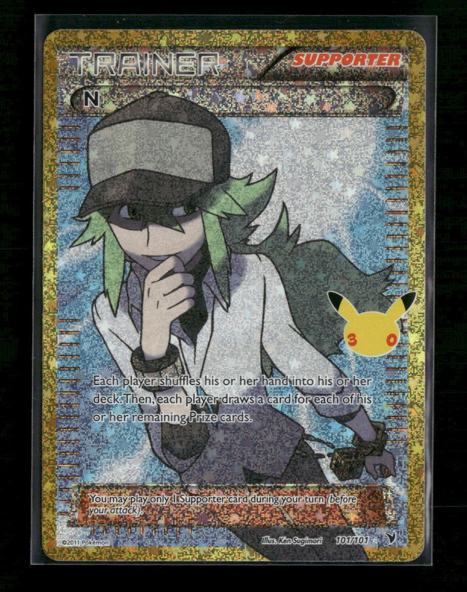 ME: 30th Celebration Classic Collection N #101/101