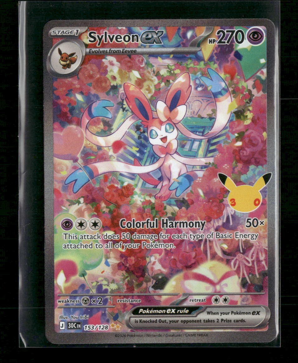 ME: 30th Celebration Sylveon ex #153/128
