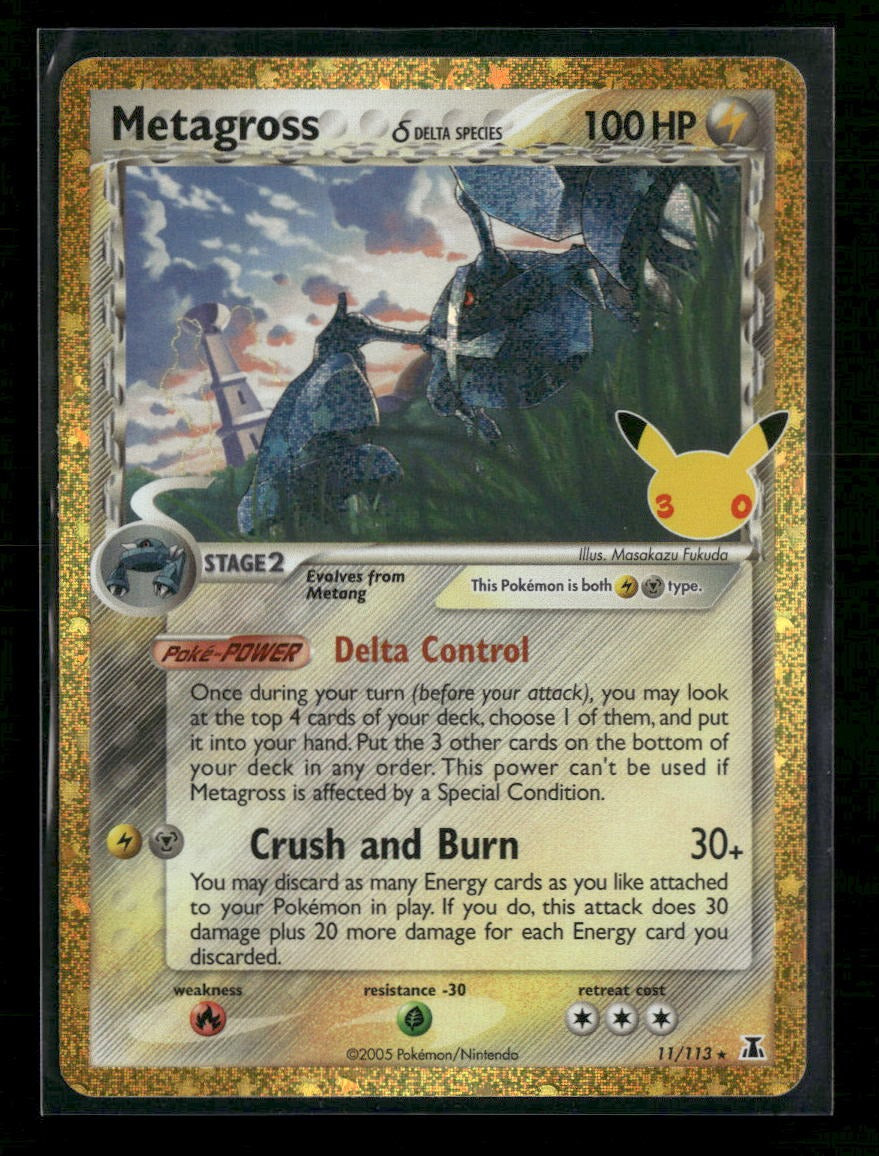 ME: 30th Celebration Classic Collection Metagross (Delta Species) #11/113