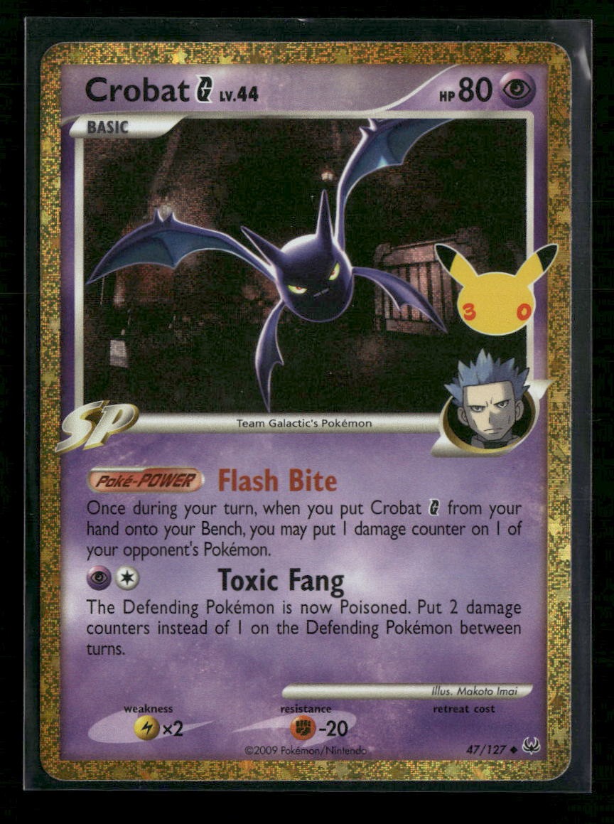 ME: 30th Celebration Classic Collection Crobat G #47/127