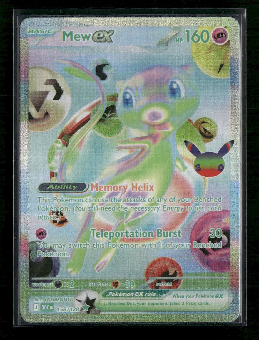 ME: 30th Celebration Mew ex #158/128