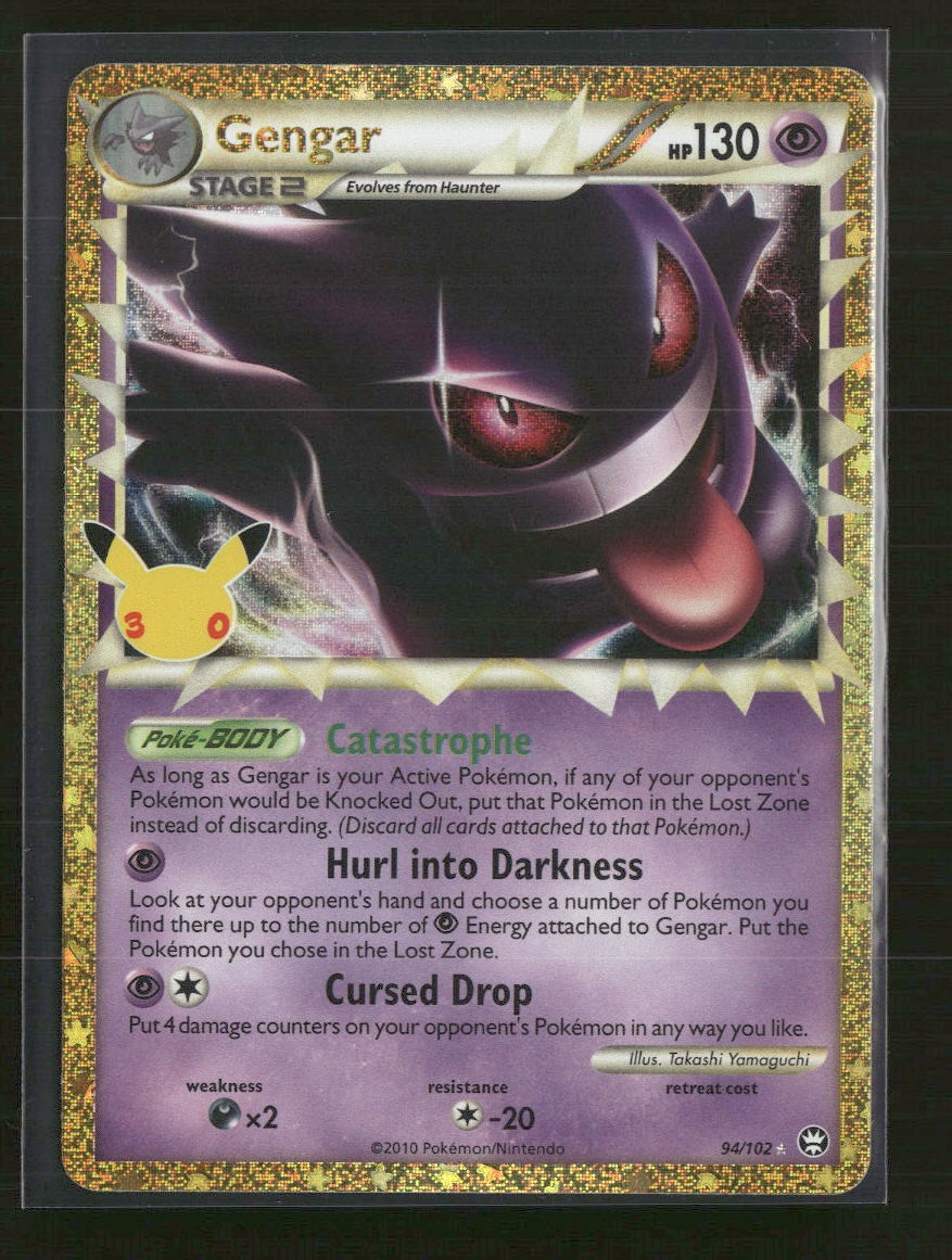 ME: 30th Celebration Classic Collection Gengar (Prime) #94/102