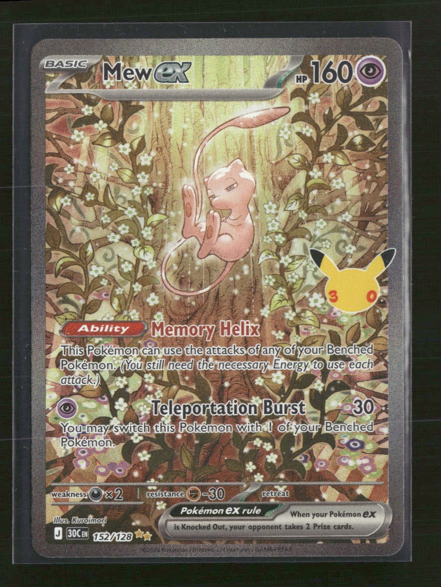 ME: 30th Celebration Mew ex #152/128