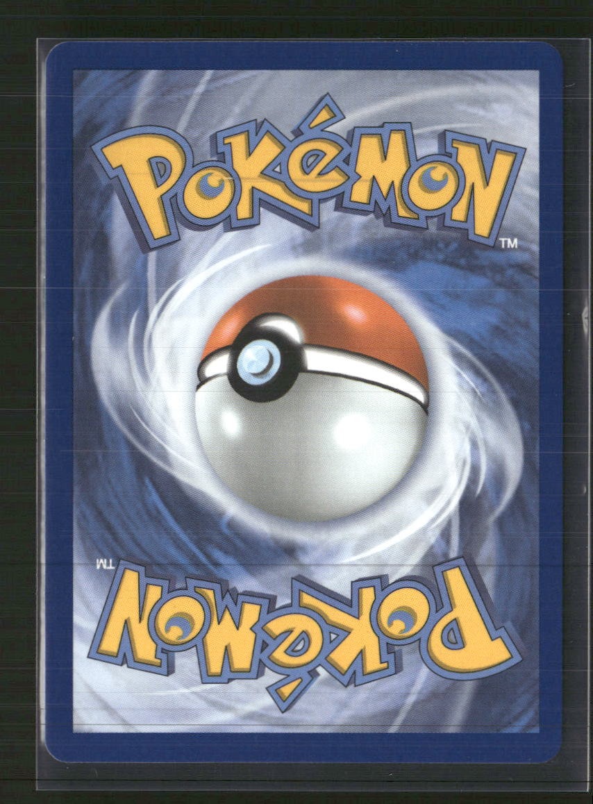 ME: 30th Celebration Mewtwo ex #151/128