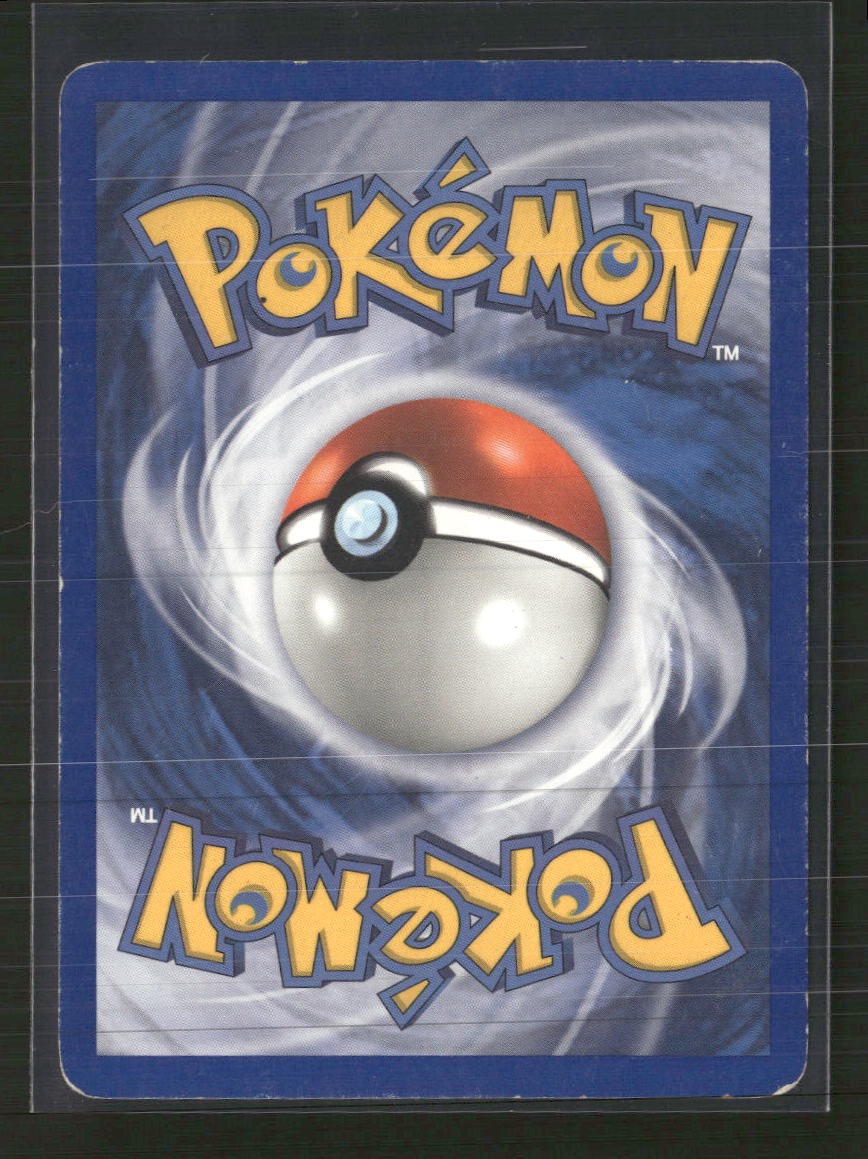 Aquapolis Cubone #072/147 (Damaged Bend On Bottom Right Corner)