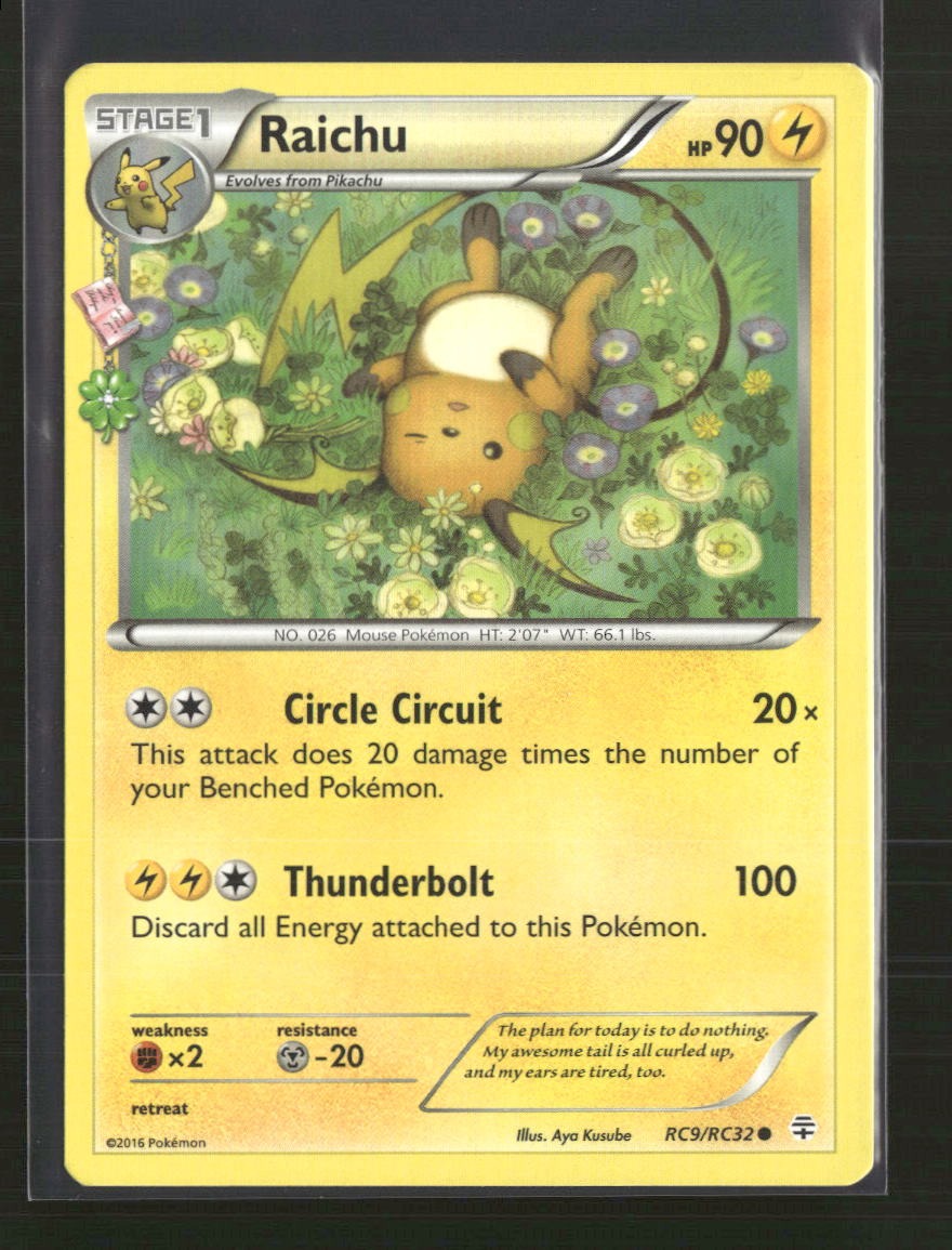Generations: Radiant Collection Raichu #RC9/RC32