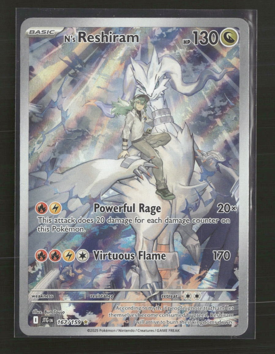 SV09: Journey Together N's Reshiram #167/159