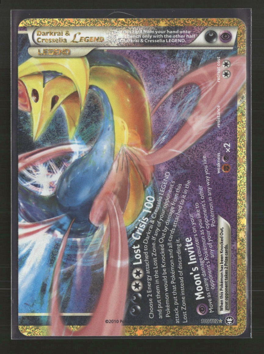 ME: 30th Celebration Collection Darkrai & Cresselia Legend (Bottom) #100/102