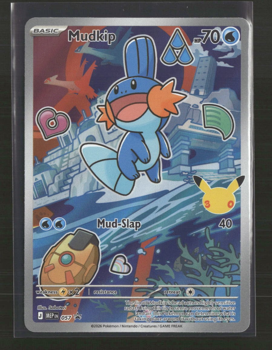 ME: Mega Evolution Promo Mudkip #057
