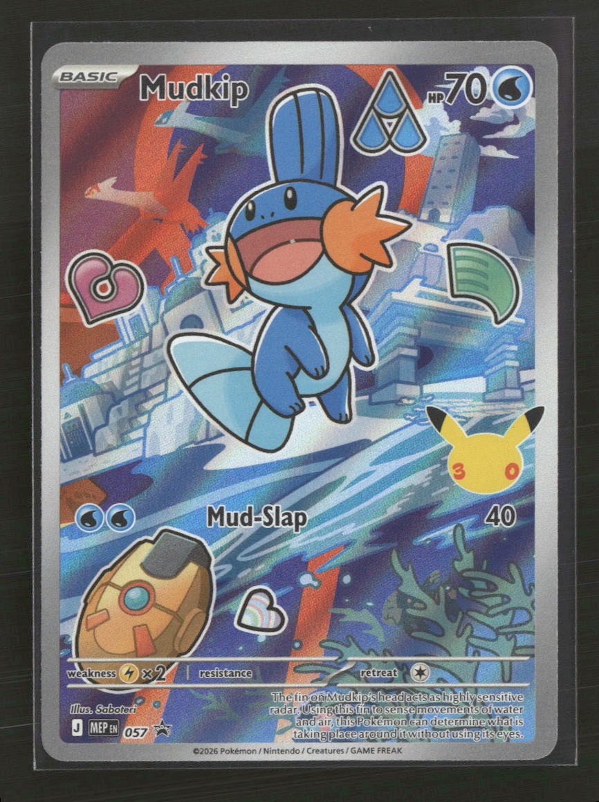 ME: Mega Evolution Promo Mudkip #057