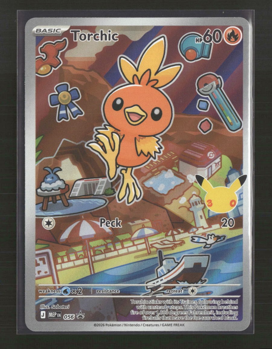 ME: Mega Evolution Promo Torchic #056