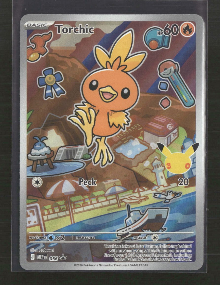 ME: Mega Evolution Promo Torchic #056