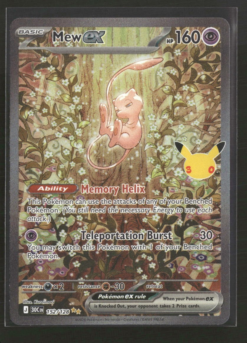 ME: 30th Celebration Mew ex #152/128