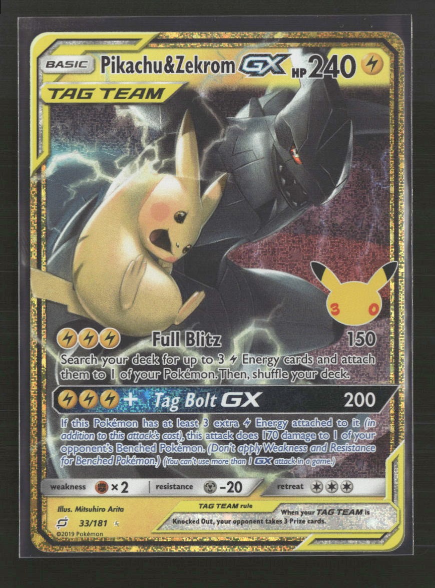 ME: 30th Celebration Classic Collection Pikachu & Zekrom GX #33/181