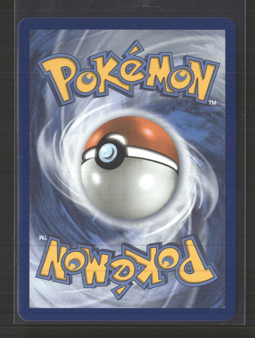 ME: 30th Celebration Classic Collection Solgaleo GX #89/149