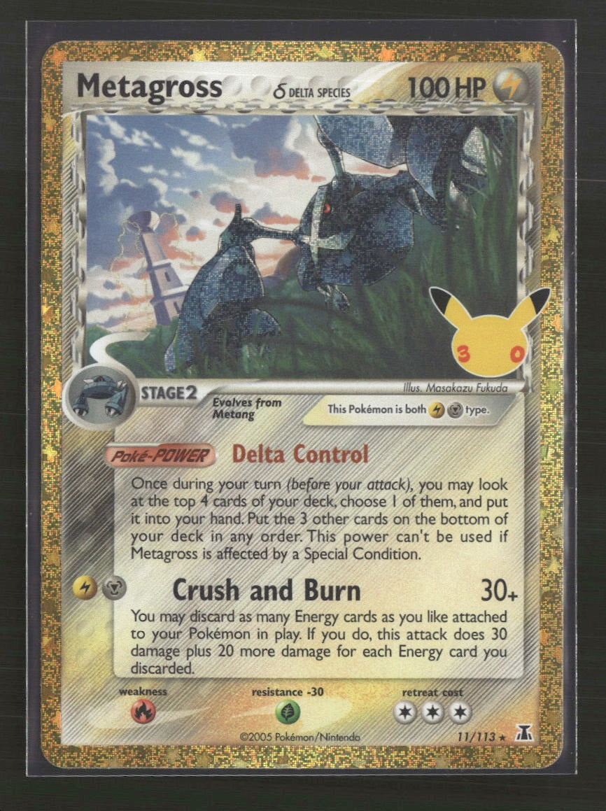 ME: 30th Celebration Classic Collection Metagross (Delta Species) #11/113