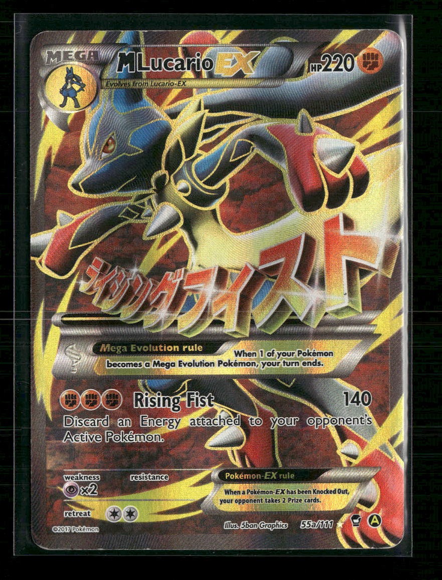 Alternate Art Promos M Lucario EX #055a/111