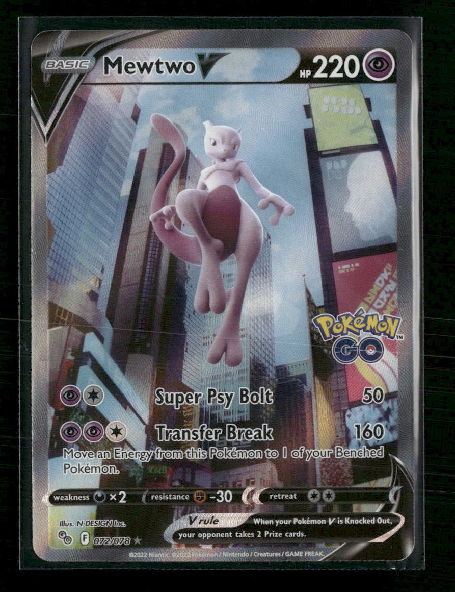 Pokemon GO Mewtwo V (Alternate Full Art) #072/078
