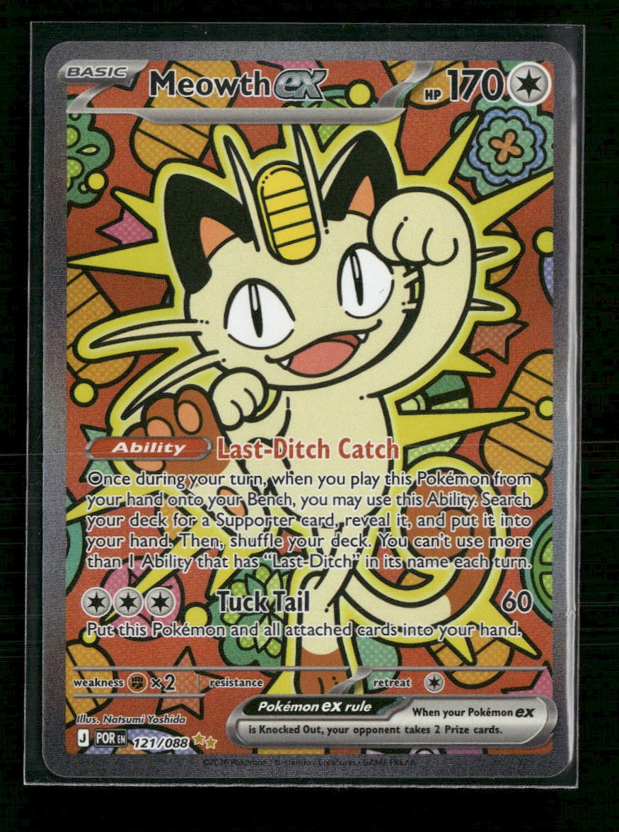 ME03: Perfect Order Meowth ex #121/088