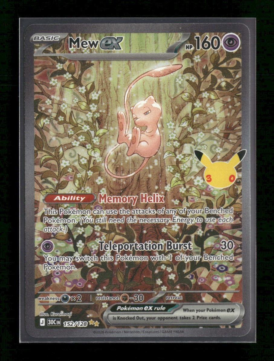 ME: 30th Celebration Mew ex #152/128