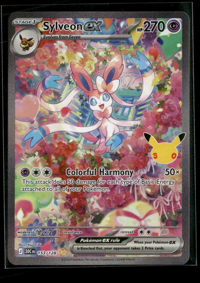 ME: 30th Celebration Sylveon ex #153/128