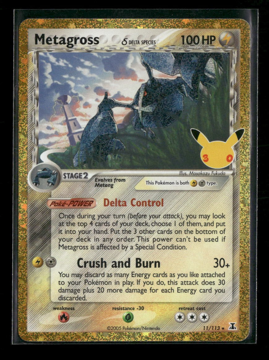ME: 30th Celebration Classic Collection Metagross (Delta Species) #11/113
