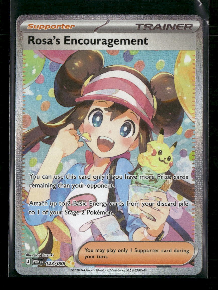 ME03: Perfect Order Rosa's Encouragement #123/088