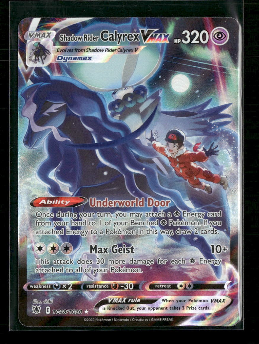 SWSH10: Astral Radiance Trainer Gallery Shadow Rider Calyrex VMAX #TG18/TG30