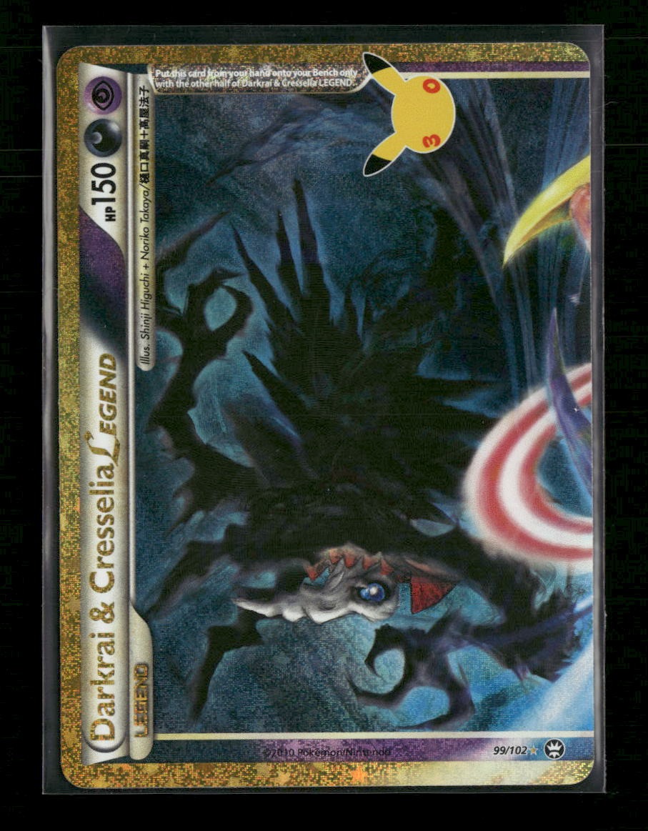 ME: 30th Celebration Classic Collection Darkrai & Cresselia Legend (Top) #99/102