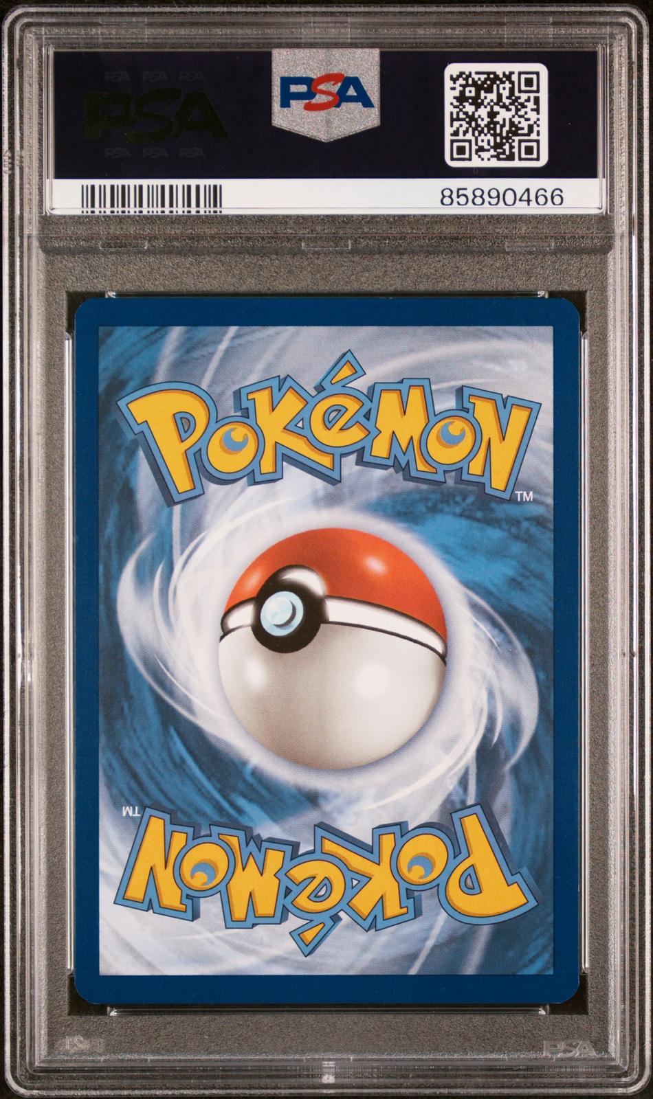 2023 Pokemon 151 Illustration Rare Wartortle 9 PSA #171