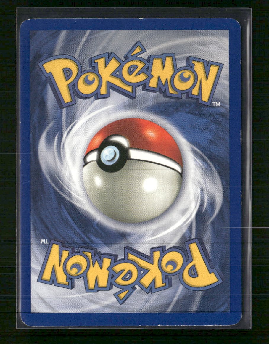 Jungle Electrode (2) #02/64