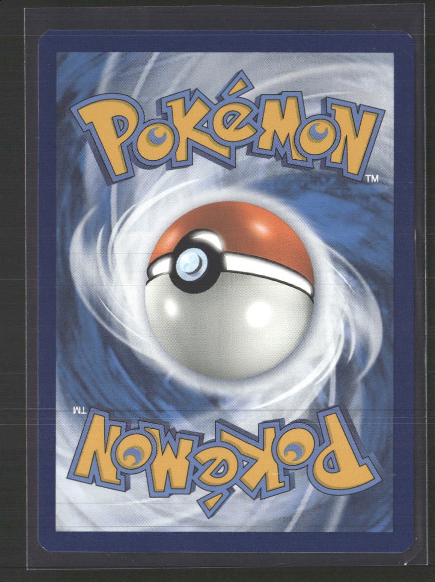 Miscellaneous Cards & Products Pikachu on the Ball #001/005