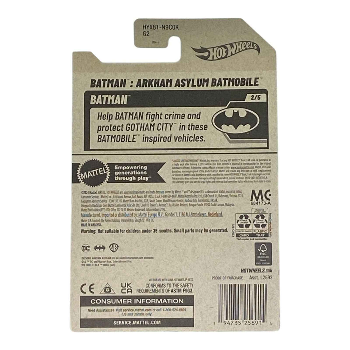 Hot Wheels Batman Arkham Asylum Batmobile - Batman Series 2/5