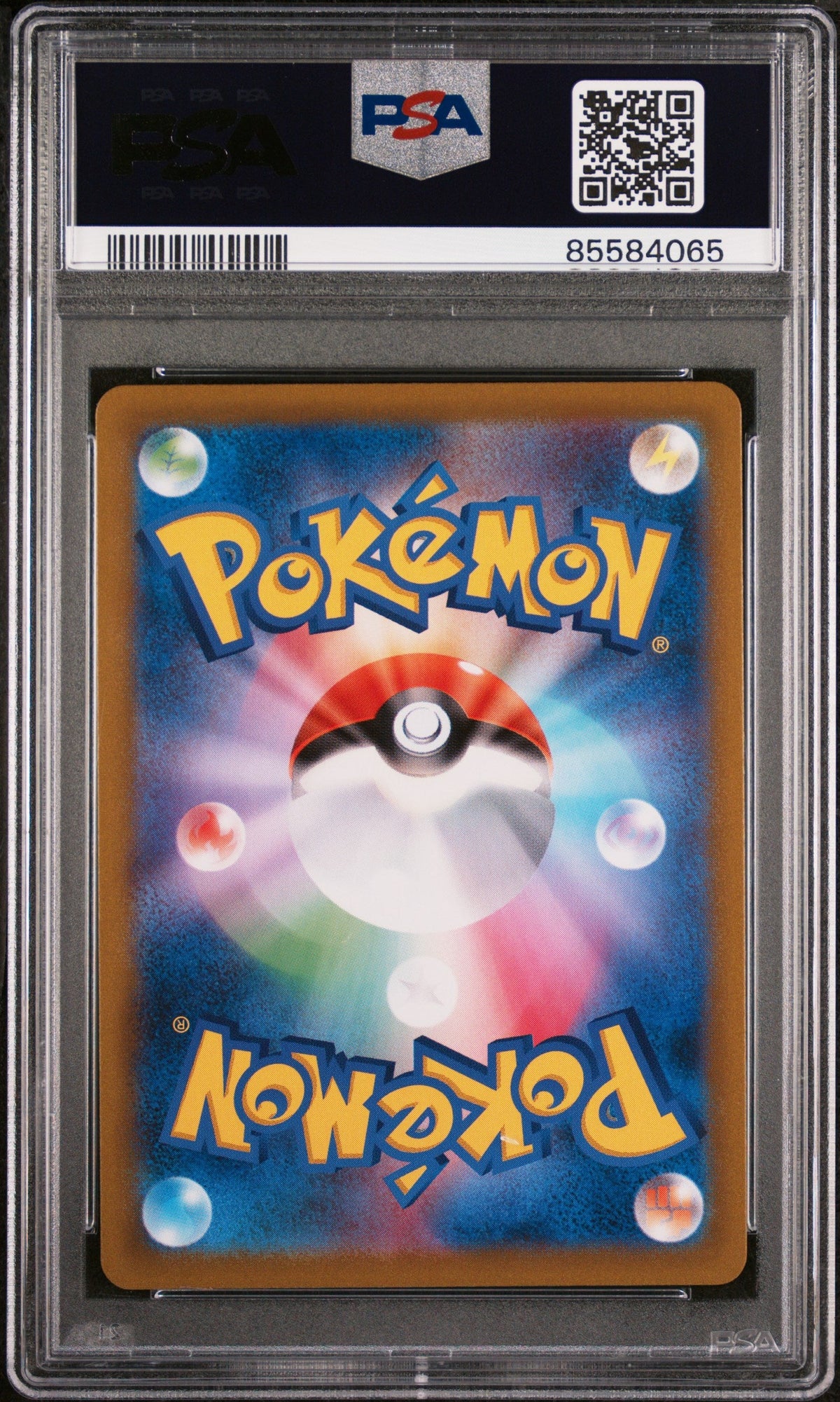 2021 POKEMON JAPANESE SWORD & SHIELD VMAX CLIMAX SS URSHIFU V #92 - PSA MINT 9