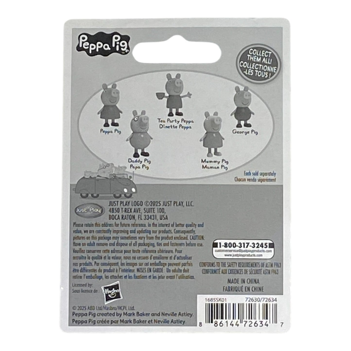 Daddy Pig / Papa Pig Mini Figure / Cake Topper - Peppa Pig